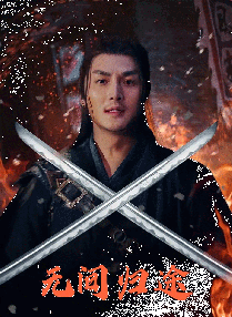 年轻的母亲3