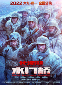 九九国产在线视频