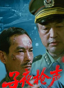 梁朝伟最新电影