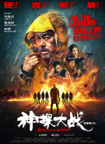 欧美在线观看高清一二三区