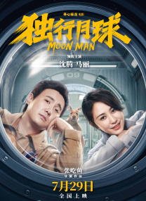 欧美成人观看免费完全