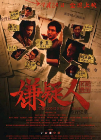 日韩av福利
