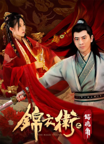 欧美一区二区三区在线可观看