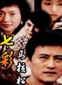 女人把衣服脱了挠痒痒