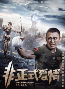 福利一区二区三区视频午夜观看