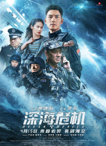 处处吻动漫免费观看在线