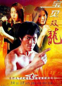 亚洲免费片