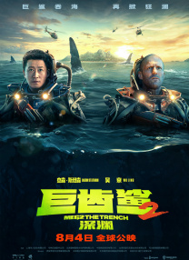我表哥好聪明