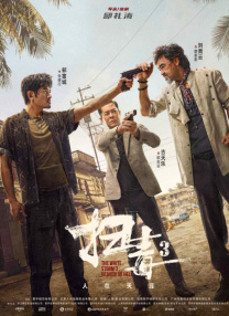 被男朋友吸吮胸的过程