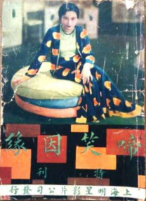 狠狠狠综合色