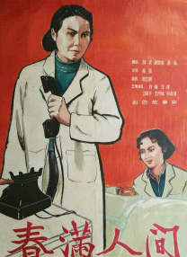 福利久久