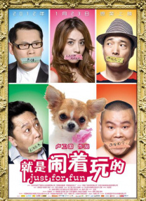 国产中的精品suv一区二区