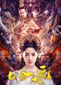 日韩欧美国产亚洲
