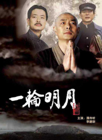 黄色大片aaa