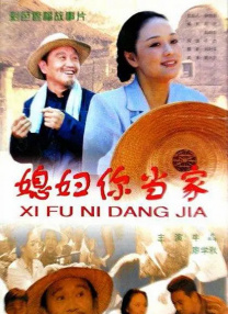 国产高清精品久久久久久久