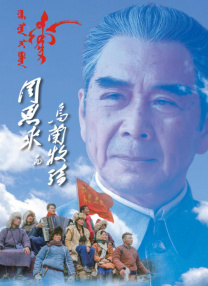 亚洲精品美女久久久久网站