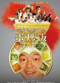 mb影视电视剧免费播放