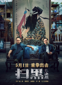 丁香婷婷久久大综合
