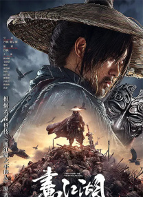 桃色三国(成人)h版
