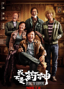 印度性猛交xxxx