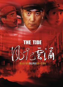 不卡视频一区