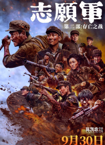 国产成人自产拍免费视频