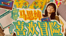 久久久久嫩草影院精品