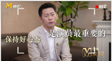 上原亚衣在线播放