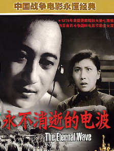 欧美日本一区亚洲欧美一区