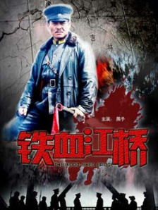 亚洲厕拍