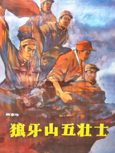 国产亚洲精品久久飘花