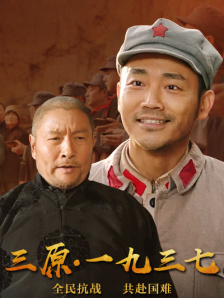 久久99亚洲综合精品首页