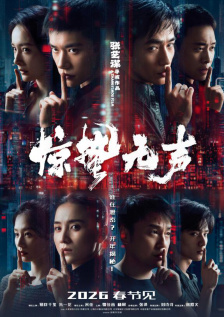 亚洲精品456在线播放无广告