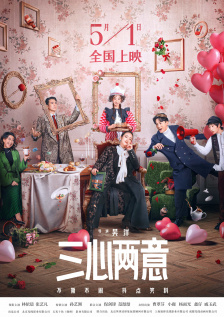 999国产精品亚洲77777