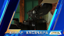 葵花宝典电影