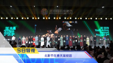 国产精品成人免费视频电影