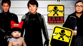 国产理论