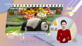 娇妻舒爽高潮呻吟公交车白浆