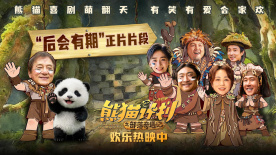 欧美一区二区福利视频