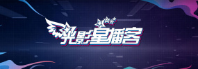 小龙女黄蓉乱h高辣