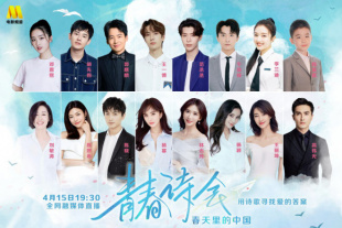 驱动升级用什么软件