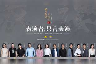 四虎影院在线看