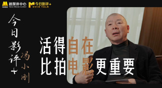 世界欲望