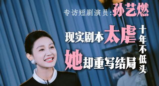 三级小说hnp