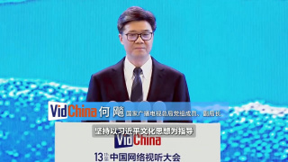 亚洲高清免费观看