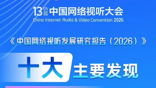 国产丰满麻豆videossexhd