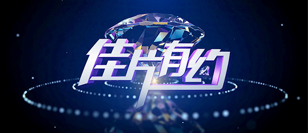 欧美一区二区视频