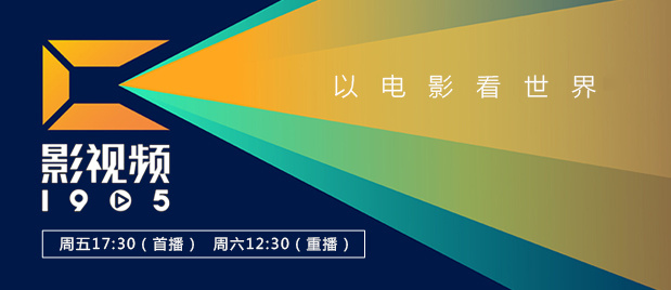 欧美日韩在线免费看