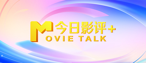 黄污软件