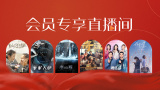 91久久精品一区二区三区